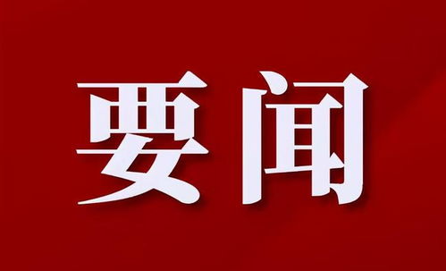 從無(wú)到有 從弱到強(qiáng) 山西數(shù)字經(jīng)濟(jì)邁入全國(guó)第一方陣