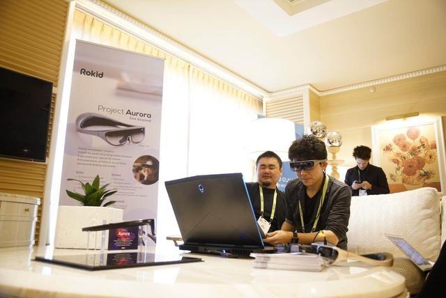 CES 2019黑科技盤(pán)點(diǎn) 除了5G、Iot、曲面柔性屏，Rokid Aurora引領(lǐng)數(shù)字文化創(chuàng)意新潮流